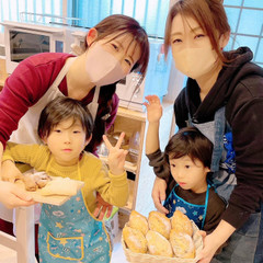初めてのパン作り❣️キッズにも楽しんでもらえました😆