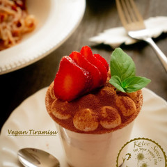 濃厚なVeganティラミスは大人気のレッスンです♡