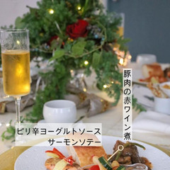 時短パーティーフーズ