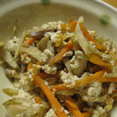 炒り豆腐