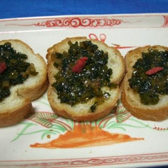 Banh　my　hanh　<青ネギのフランスパンカナッペ>
