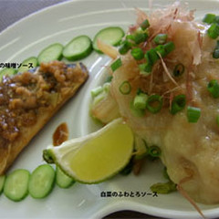 白菜のグリルふわとろソース