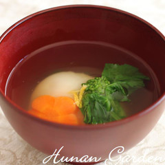 お雑煮