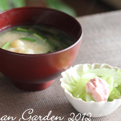 ニラの団子汁＆セロリの梅肉マヨ添え