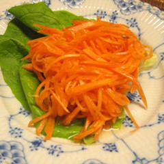 人参サラダ
