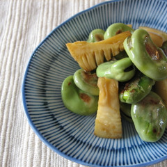 そら豆とゆで竹の子炒め