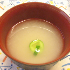 塩麹すまし汁