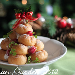 Xmasクロカンブッシュ