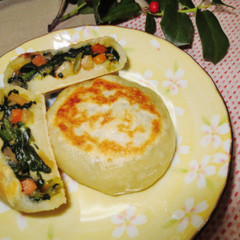 冬野菜入りヘルシーおやき