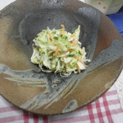 切干大根のサラダ