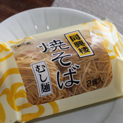 海鮮あんかけやきそば　その2