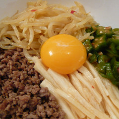ねばねば野菜丼