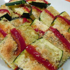 ズッキーニのオーブン焼き