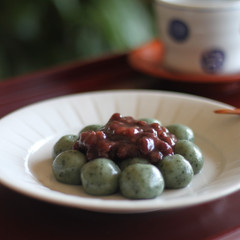 草だんご