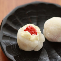 和洋折衷　とろけるいちご大福