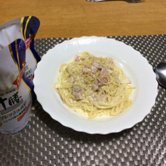 全卵1個で作る 簡単カルボナーラ