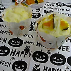 *簡単！ハロウィンかぼちゃ＆チーズの蒸しパン*