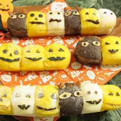 ハロウィンちぎりパン