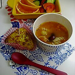 ♪簡単！お豆入りトマトスープ