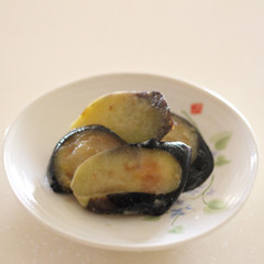 茄子の辛子漬け