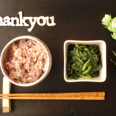青菜のナムル 