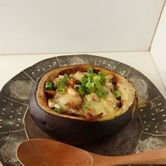 米茄子の味噌グラタン