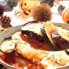 和風ラタトゥイユのチーズ焼き