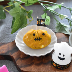 ジャックオランタンサラダ🎃
