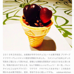 お手軽！おいしいさっくざくクランチチョコレート！