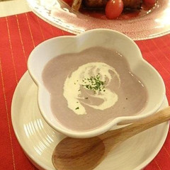 紫芋のスープ