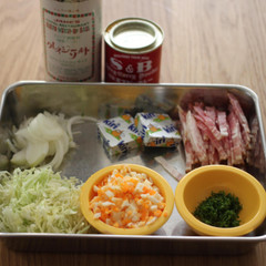 ピロシキ具材