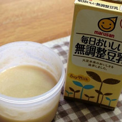米麹の生甘酒（甘麹）～おかゆ編～