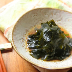 ワカメのサッと煮