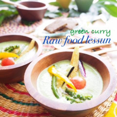 【RAW】夏野菜たっぷり☆グリーンカレー
