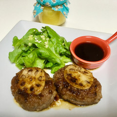 生姜みりんde蓮根ハンバーグ