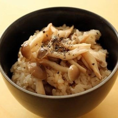 きのこご飯の素