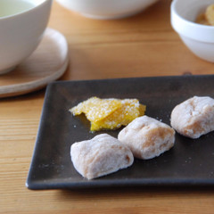 黒糖クルミ柚餅子
