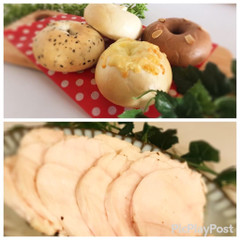 ベーグル４種＆しっとり鶏ハム