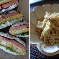 おにぎらず＆なめ茸