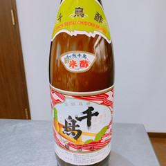 基本の寿司酢