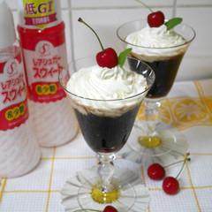レアシュガースウィートでふるふるコーヒーゼリー