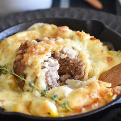 グラタンハンバーグ🍳