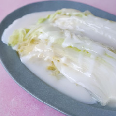 白菜のクリームがけ