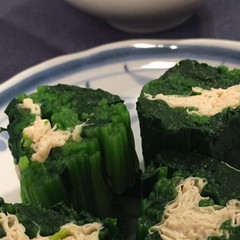 ほうれん草の湯葉巻き 