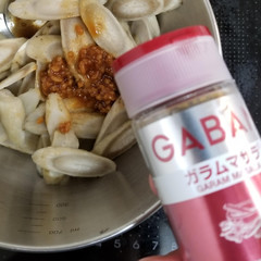 発酵ゴボウ