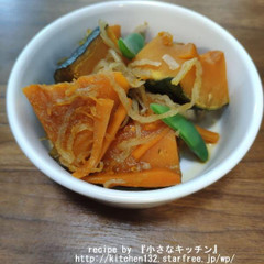 南瓜煮