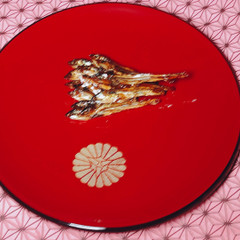 うまい！田作り 