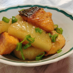 鮭大根（鬼滅の刃）