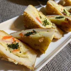 オンライン☆ちくわサラダ