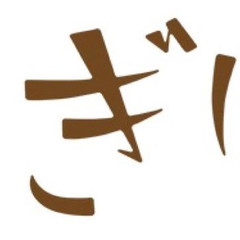 酵母キッシュ